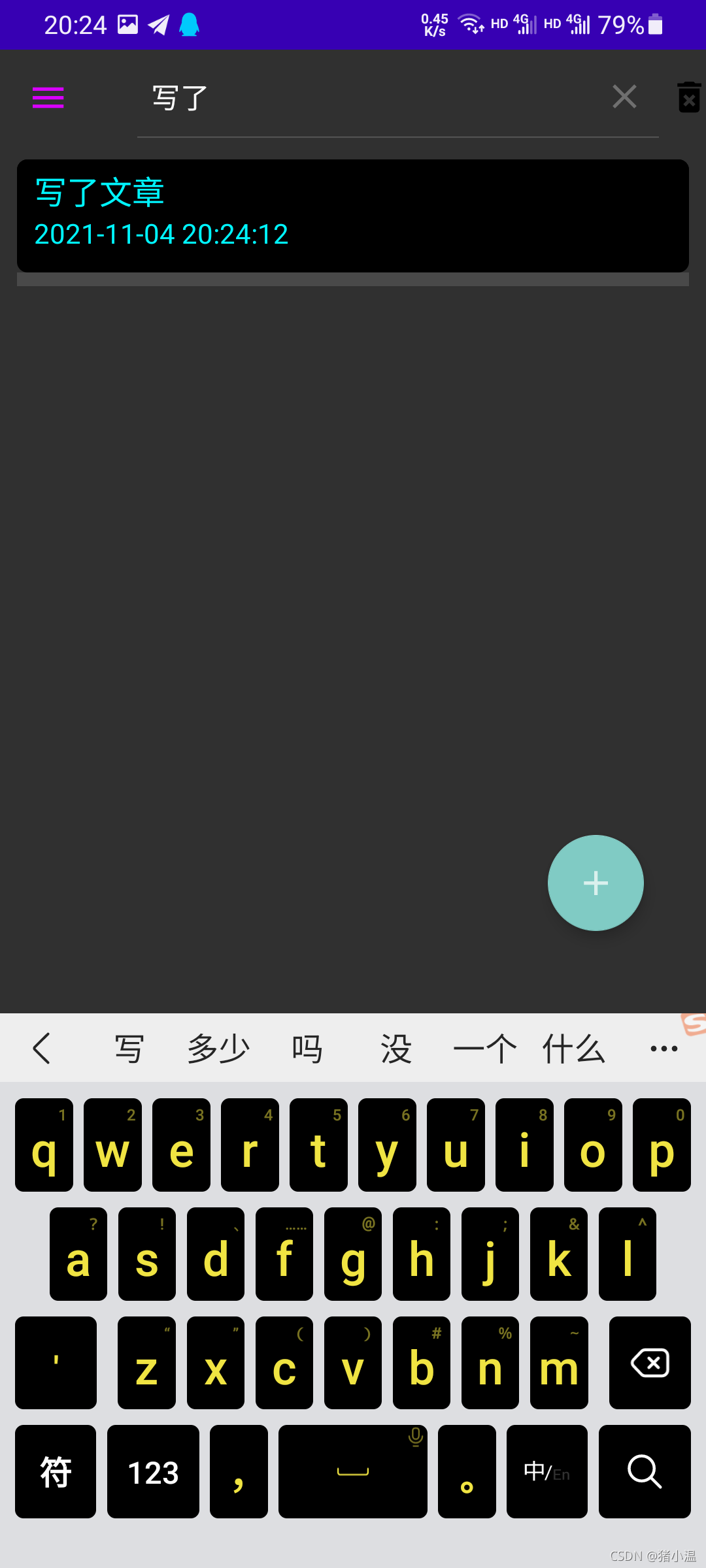 在這里插入圖片描述