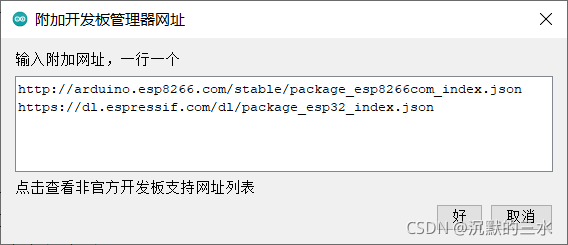 在這里插入圖片描述