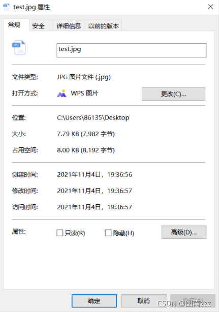 在這里插入圖片描述