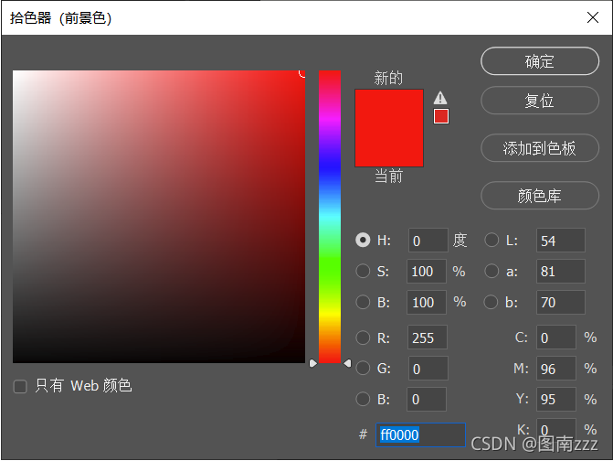 在這里插入圖片描述