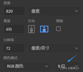 在這里插入圖片描述
