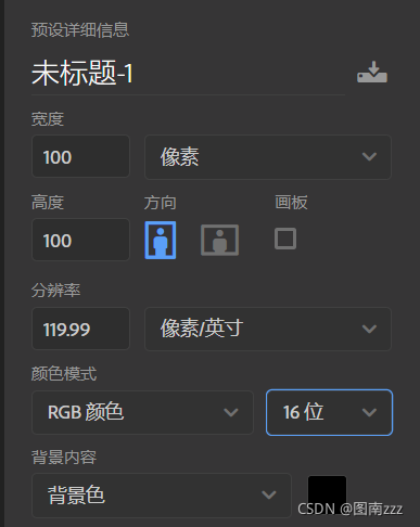 在這里插入圖片描述