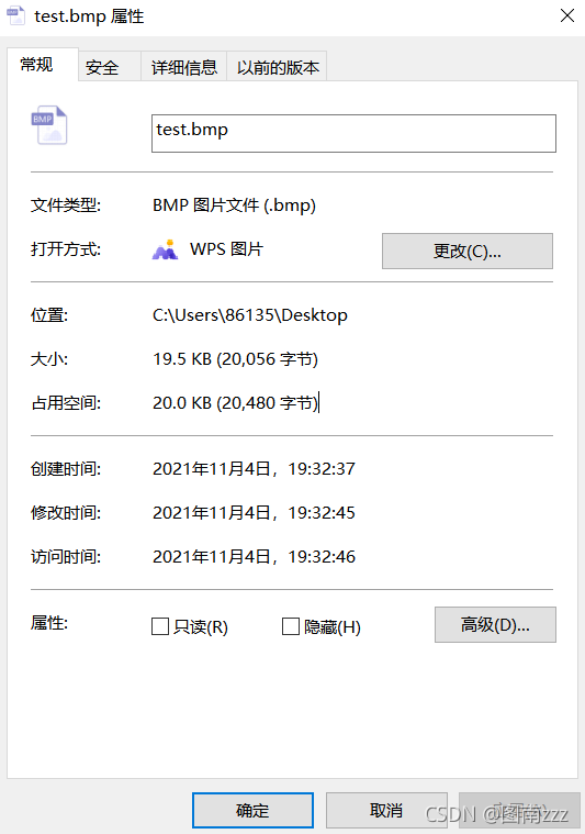 在這里插入圖片描述