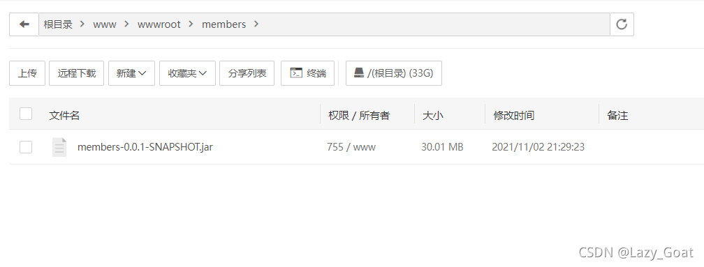 在這里插入圖片描述