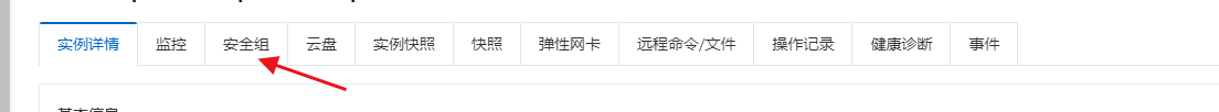 在這里插入圖片描述