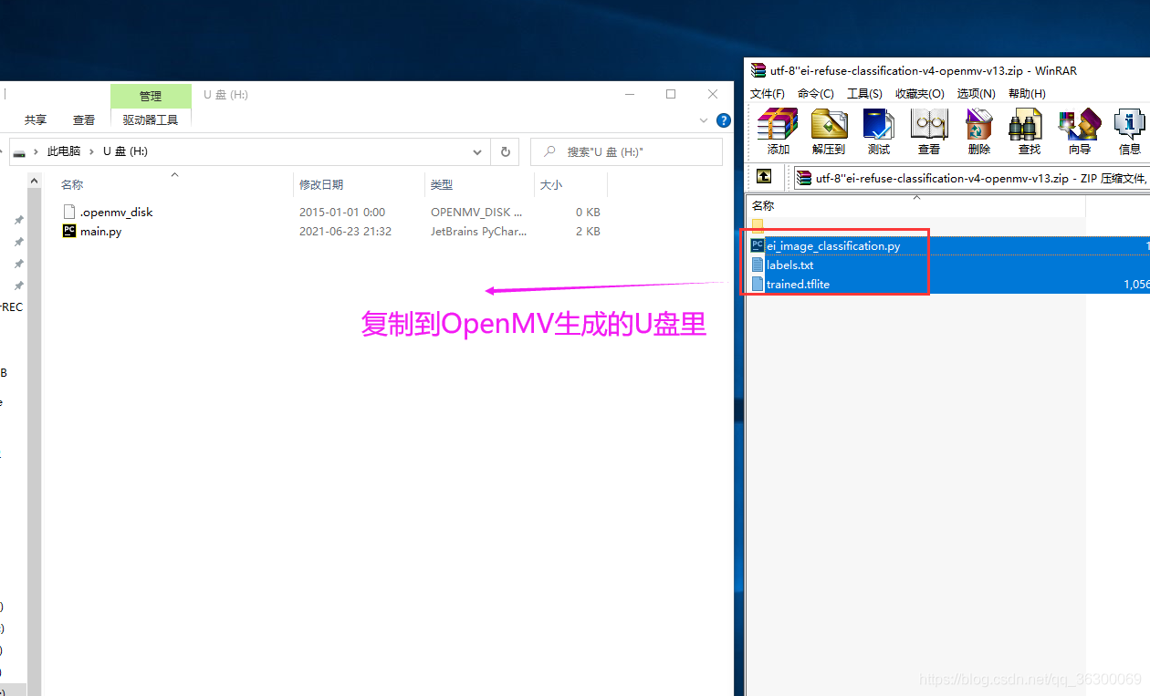 在這里插入圖片描述