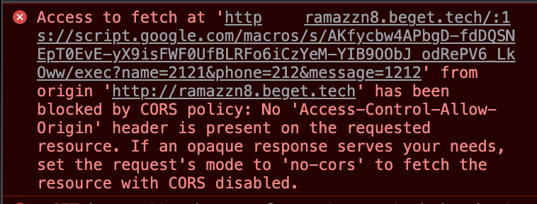 如何在谷歌腳本端設定 CORS 標頭？