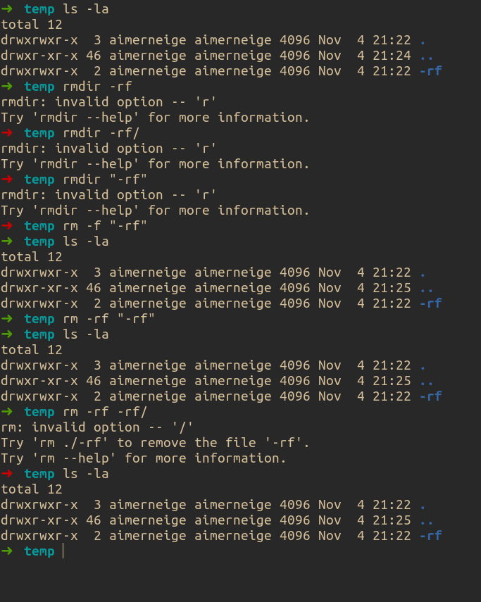 如何使用終端命令洗掉Linux上名為“-rf”的目錄?