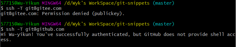 git@gitee.com: Permission denied (publickey)，不是常見問題，待解決