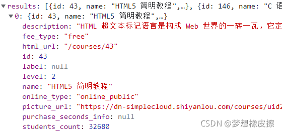 20行Python代碼、爬蟲、藍橋訓練營，一篇博客整合這幾個關鍵詞