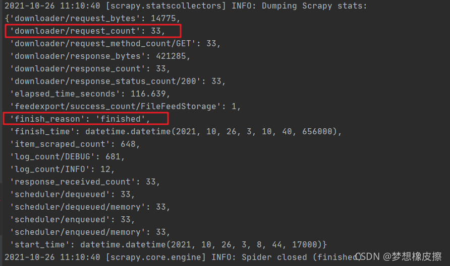 20行Python代碼、爬蟲、藍橋訓練營，一篇博客整合這幾個關鍵詞
