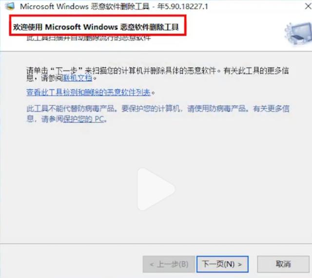 教你一招，徹底清除“一刀999”的彈窗廣告