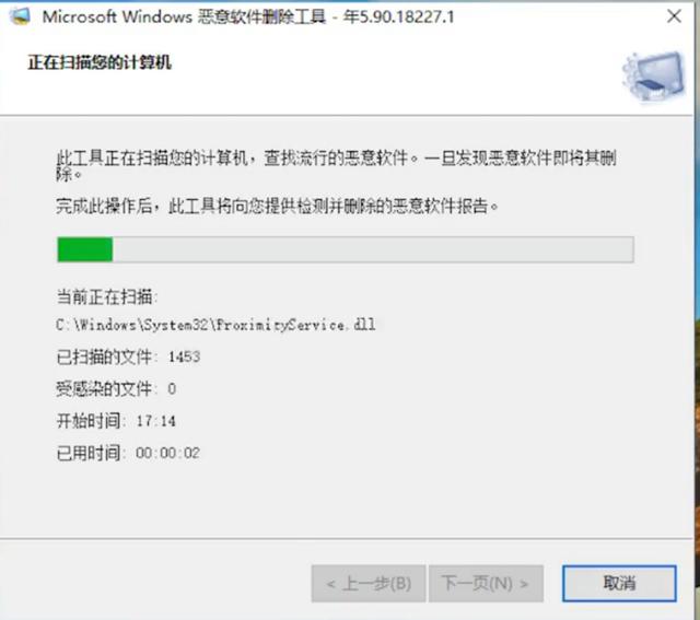 教你一招，徹底清除“一刀999”的彈窗廣告