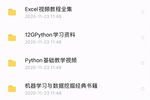 教你一招，徹底清除“一刀999”的彈窗廣告