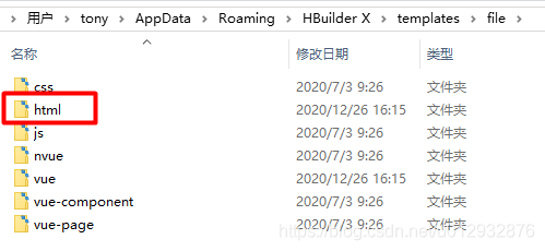 在這里插入圖片描述