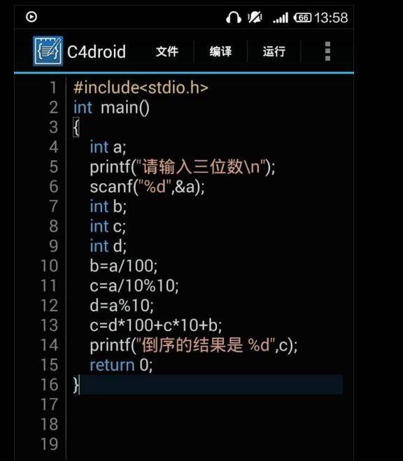 47884c90a845d0e98c2d9a9fac7af07b.png