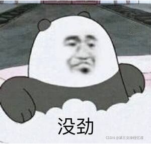 在這里插入圖片描述