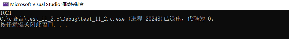 請添加圖片描述