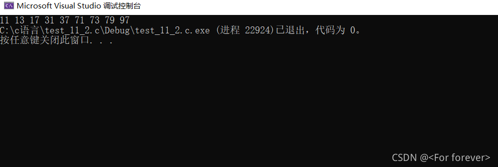 請加圖片描述