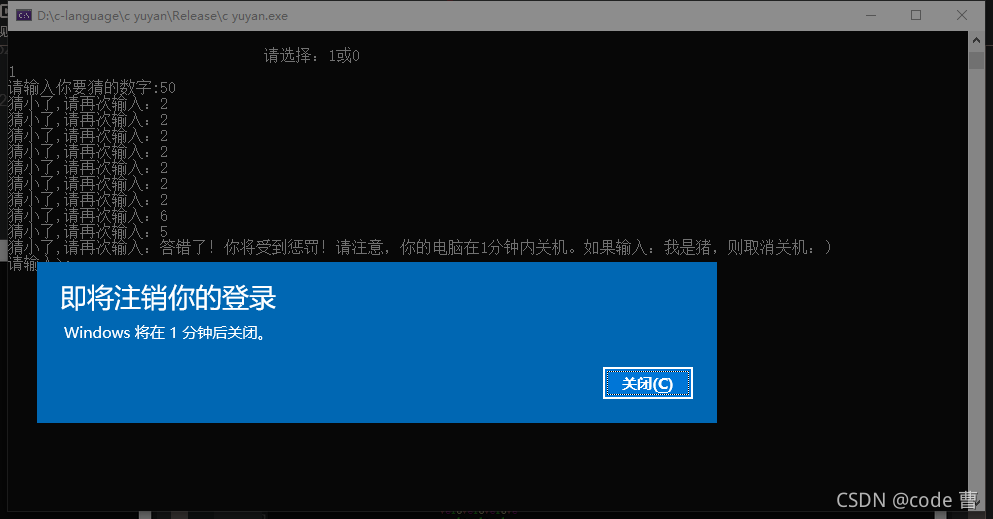 在這里插入圖片描述