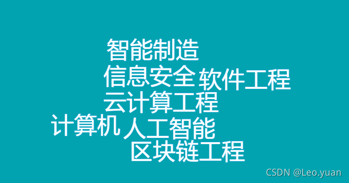 資料分析 | 這個新職業年薪高達49w，作為普通打工人的你眼饞了嗎？