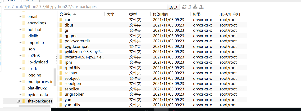 image-20211105092646290