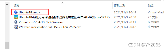 在這里插入圖片描述
