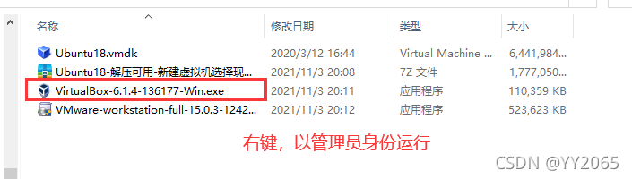 在這里插入圖片描述