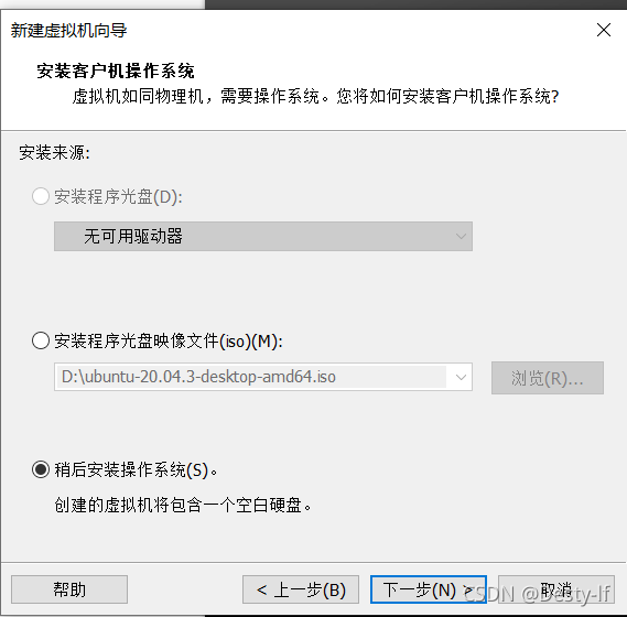 在這里插入圖片描述