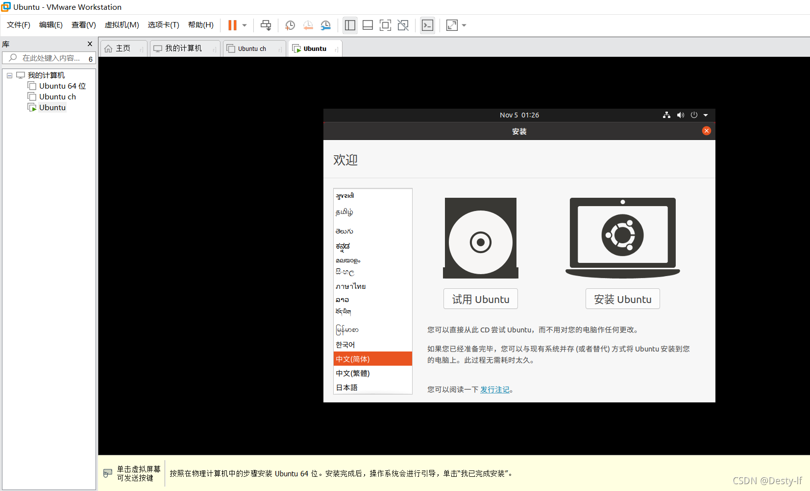 在這里插入圖片描述
