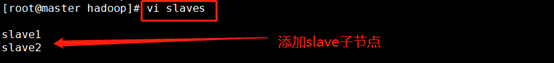 在這里插入圖片描述