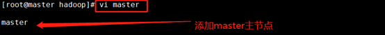 在這里插入圖片描述