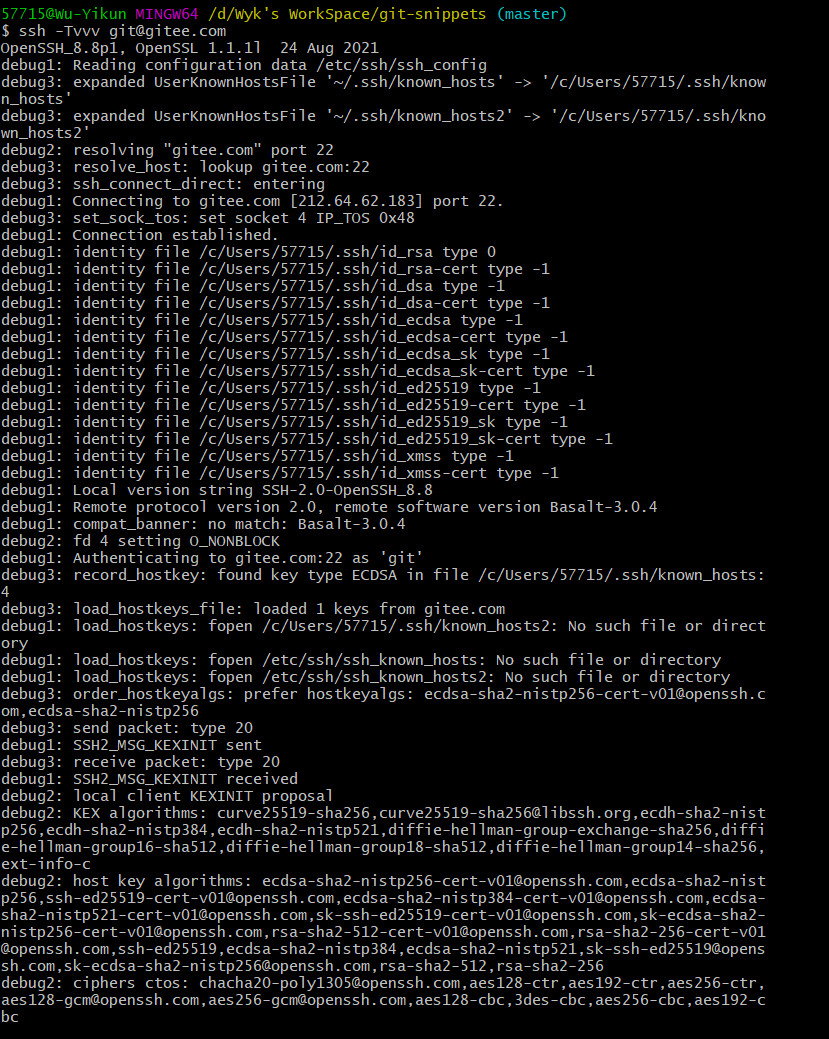 git@gitee.com: Permission denied (publickey)，不是常見問題，待解決