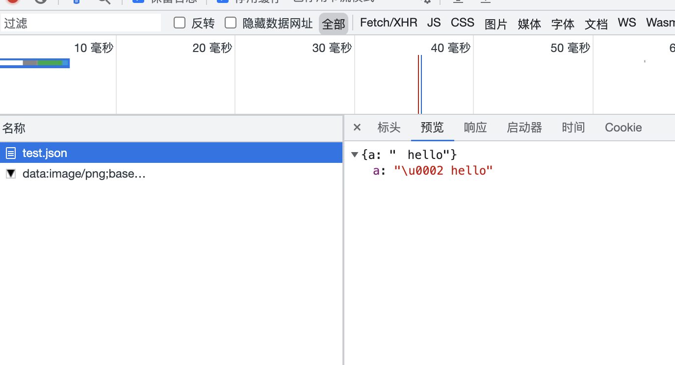 如何在 php 中將 {