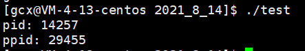 image-20210814123657132