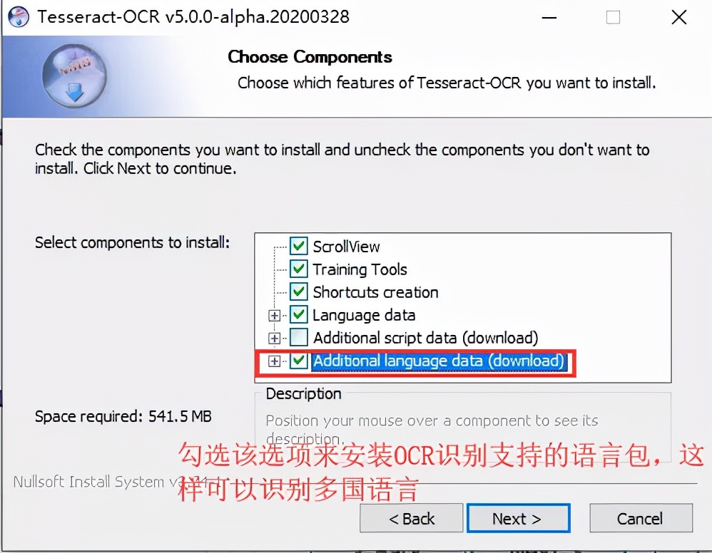 巧用Python腳本解決自動化圖形驗證碼難題