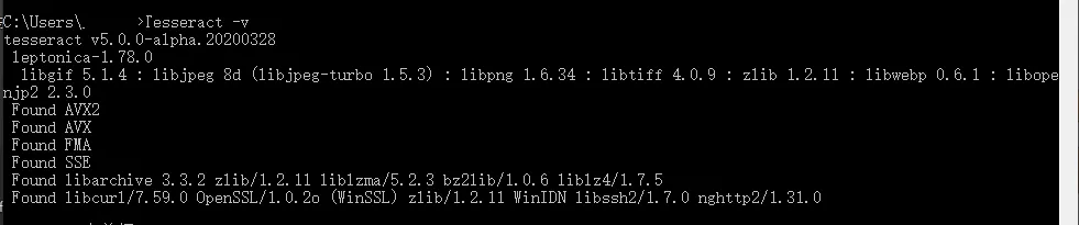 巧用Python腳本解決自動化圖形驗證碼難題