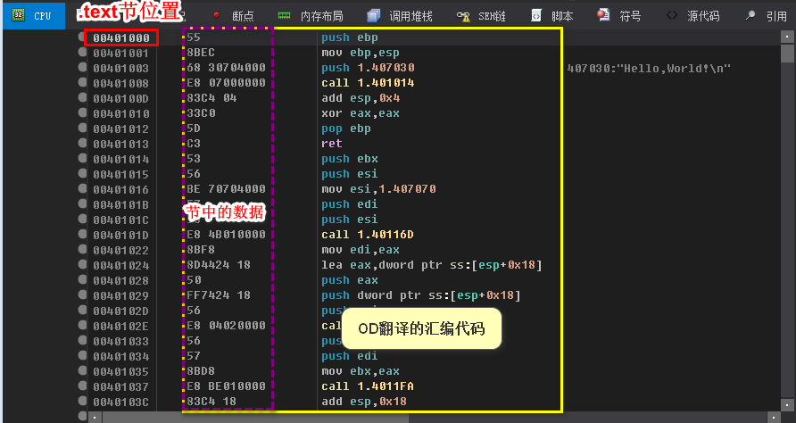 image-20211106185730814