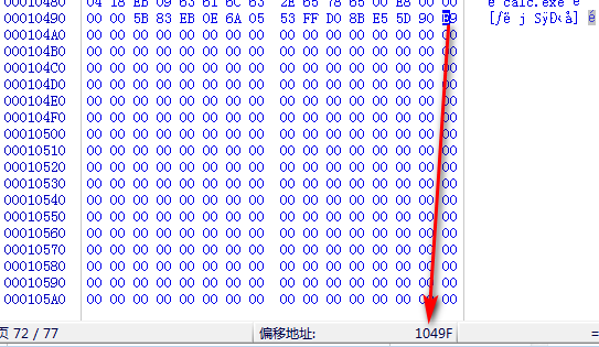 image-20211106235304791