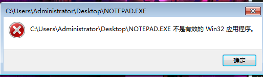 image-20211107001901954