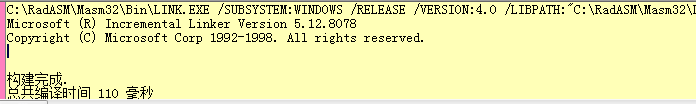 image-20211106231438247