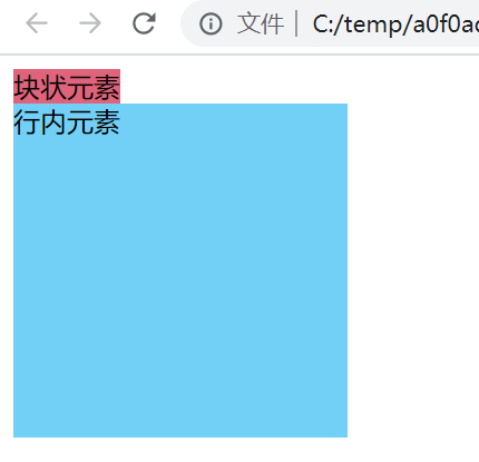 image-20211106175043735