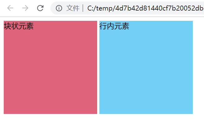 image-20211106175322760