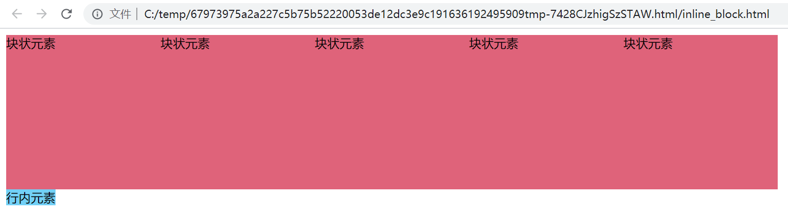 image-20211106175729043