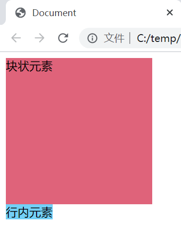 image-20211106174832623