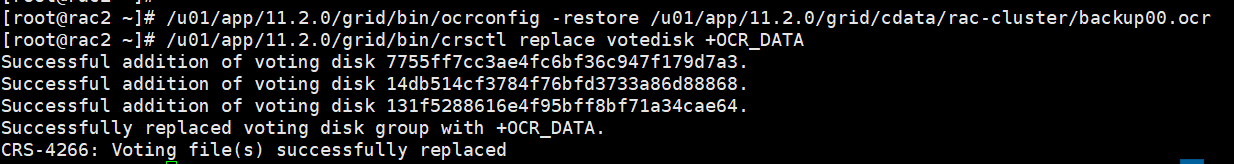 image-20211028180849758