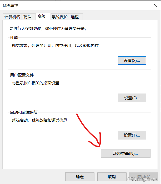 在這里插入圖片描述