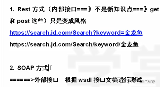 請添加圖片描述