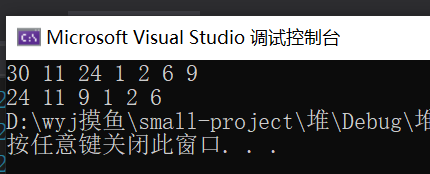 在這里插入圖片描述