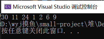 在這里插入圖片描述
